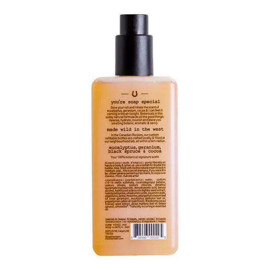 Natural Hand & Body Wash - The Curator | prettycleanshop.myshopify.com