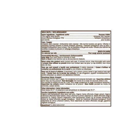 Hand Sanitizer Spray Oneka