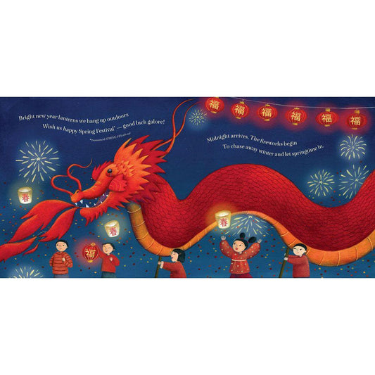 Let's Celebrate! Special Days Around The World