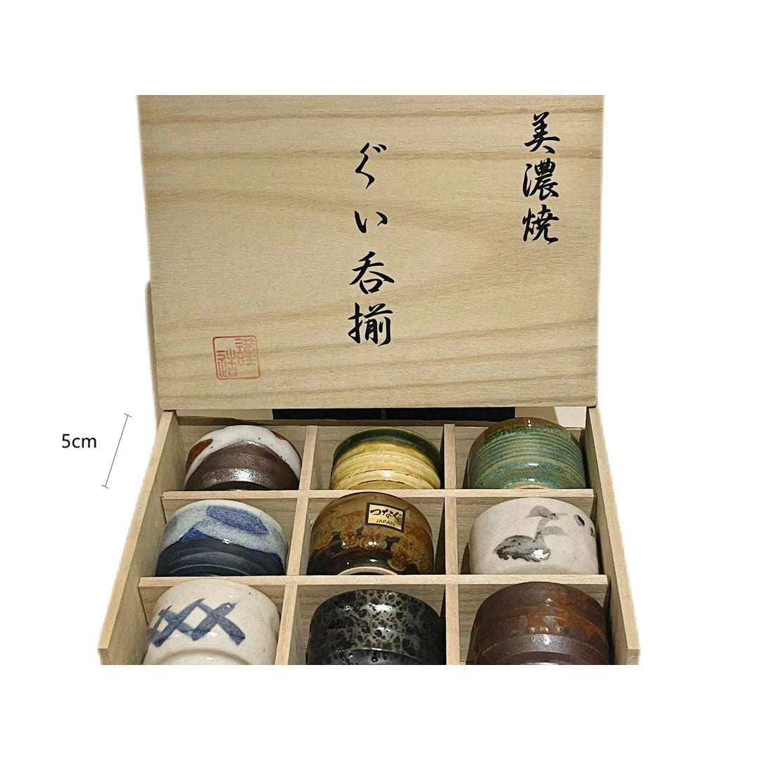 Japanese Porcelain Nine Cups Set w/ Wooden Box