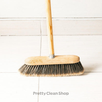 Fine Indoor Broom by Redecker