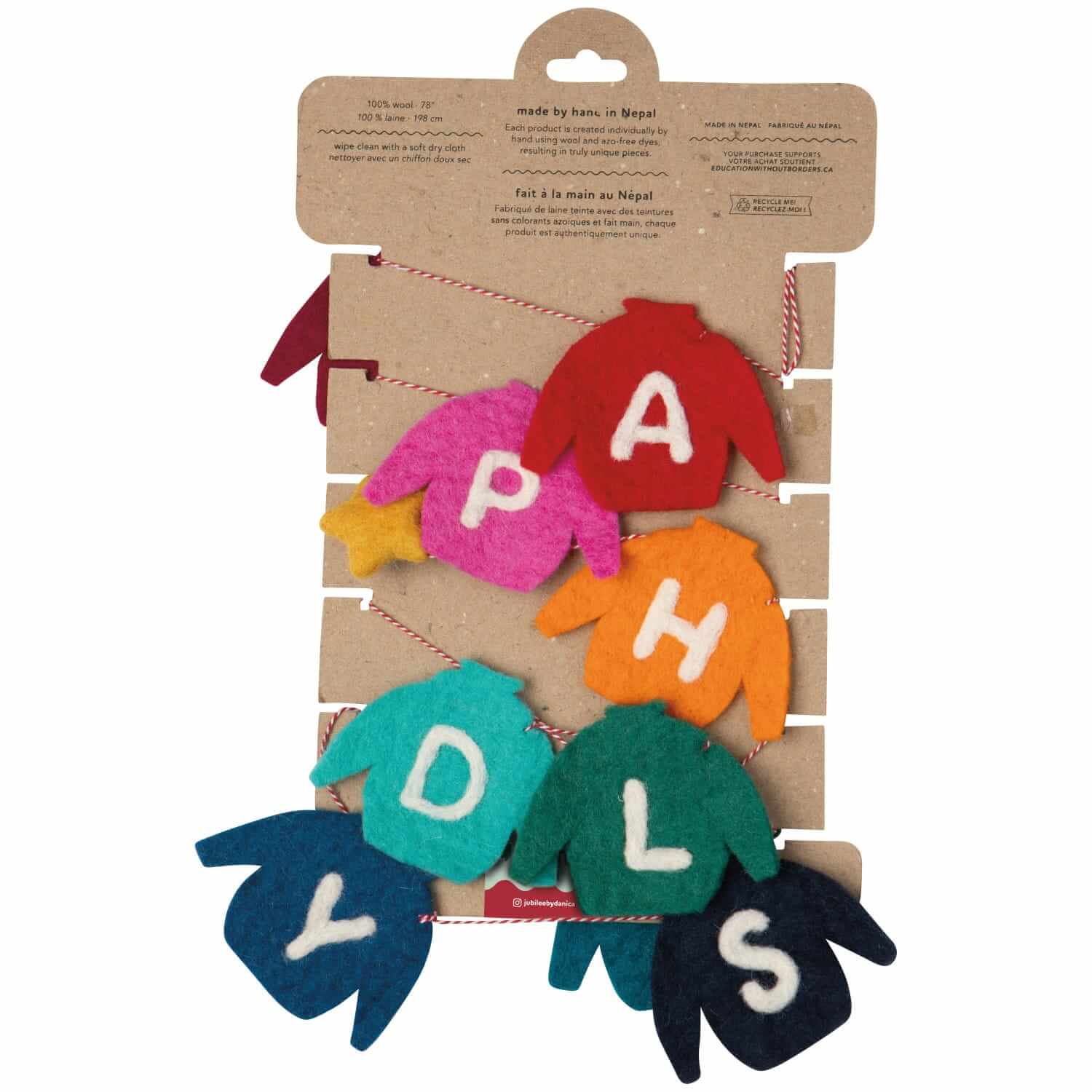 Felted Wool Garland - Happy Holidays-Home-Pretty Clean Shop