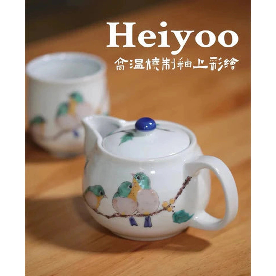 Kutani Ware Green Bird Japanese Porcelain Tea Set