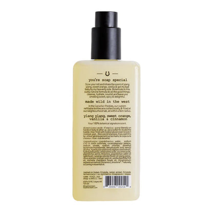 Natural Body Wash - Sexy Sadie