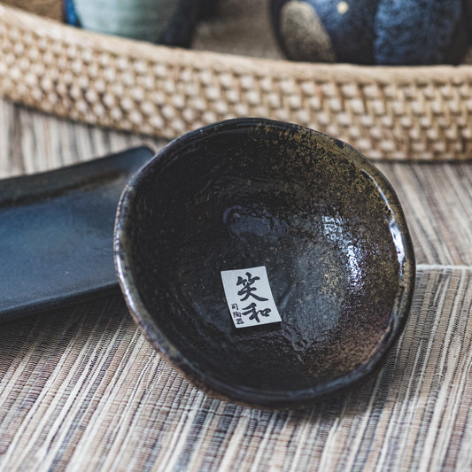 Deep Black Small Bowl