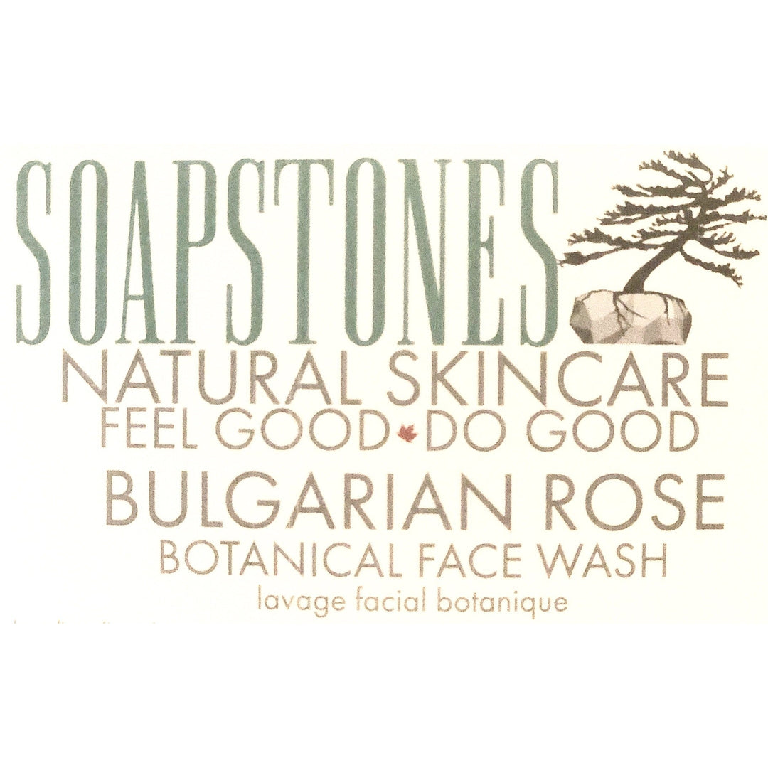 Facial Cleanser - Bulgarian Rose Skincare Soapstones Prettycleanshop
