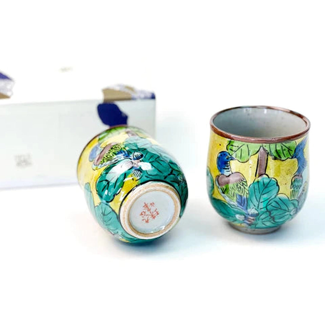 Kutani Ware Peacock Porcelain Cups - Set of 2 Kitchen Japanese Porcelain Prettycleanshop