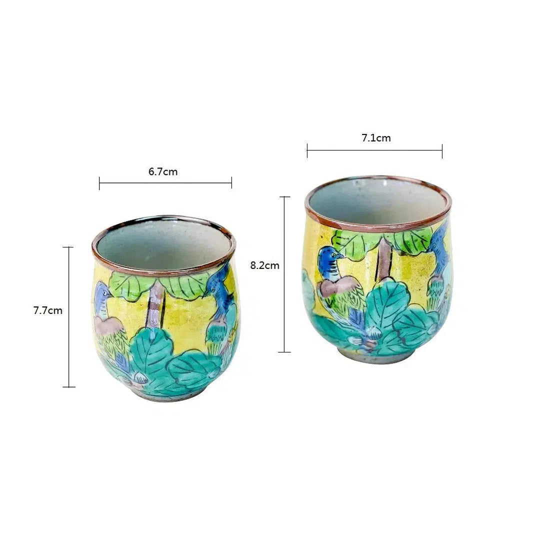 Kutani Ware Peacock Porcelain Cups - Set of 2 Kitchen Japanese Porcelain Prettycleanshop